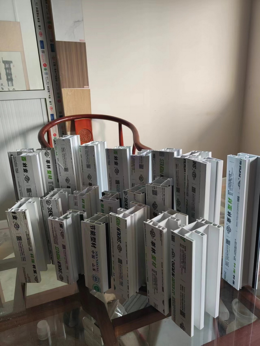 塑钢型材